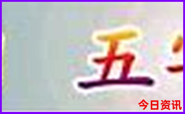 北疆旅游必去十大景点