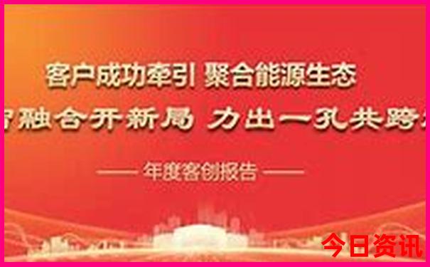 夏天适合去那里旅游
