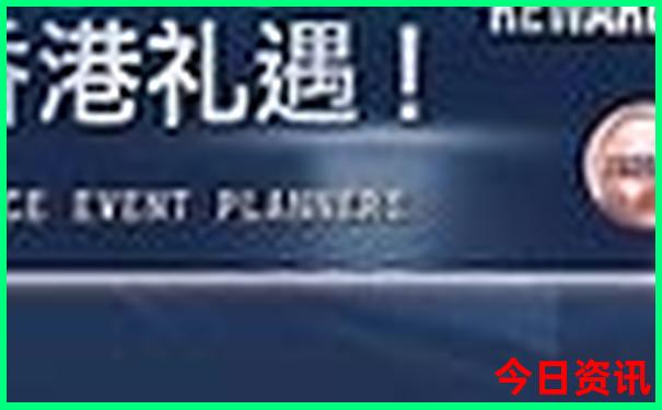 平潭岛旅游攻略一日游最佳路线