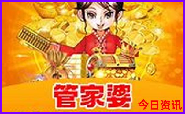 汉中避暑胜地有哪些