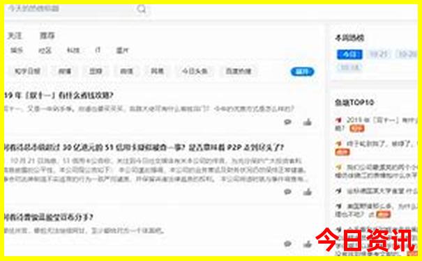 广西最凉快适合避暑的地方