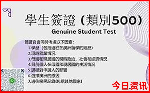 北京儿童暑假10大去处