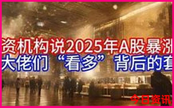 三亚适合亲子游的地方