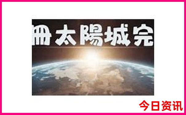 6月份去哪里旅游好玩又凉快的?