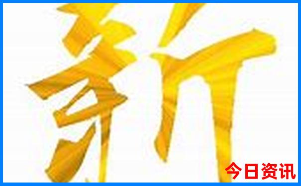新疆小众景点推荐